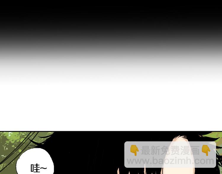 第1话 那年夏天宁静的海(1/5)-第1话