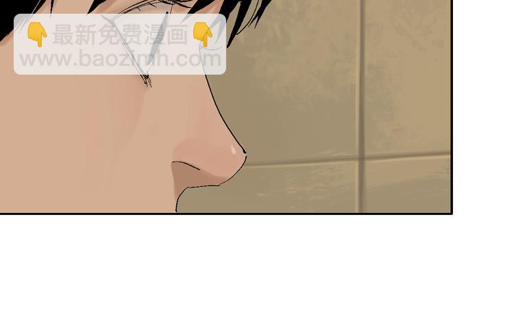 第1话 那年夏天宁静的海(1/5)-第1话