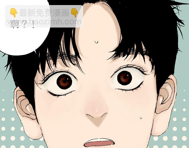 第1话 那年夏天宁静的海(1/5)-第1话