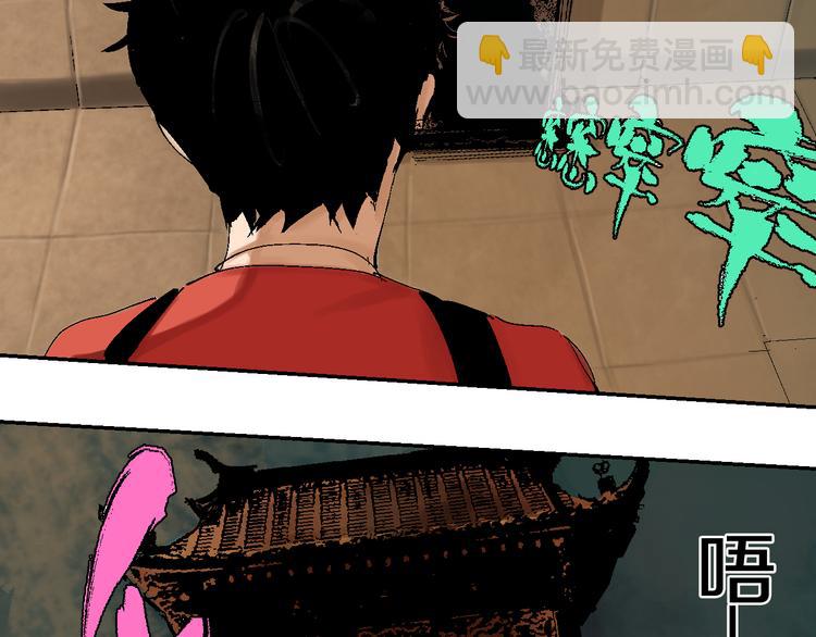 第1话 那年夏天宁静的海(1/5)-第1话