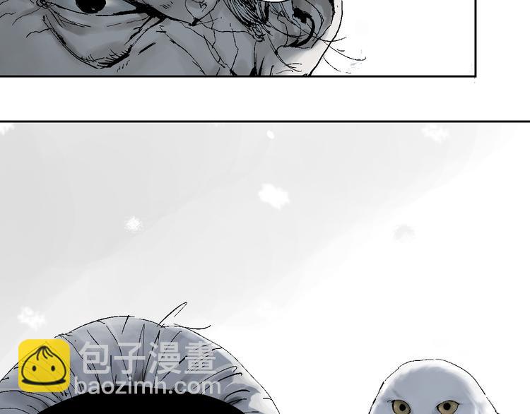 第10话 回生之物(1/3)-第11话