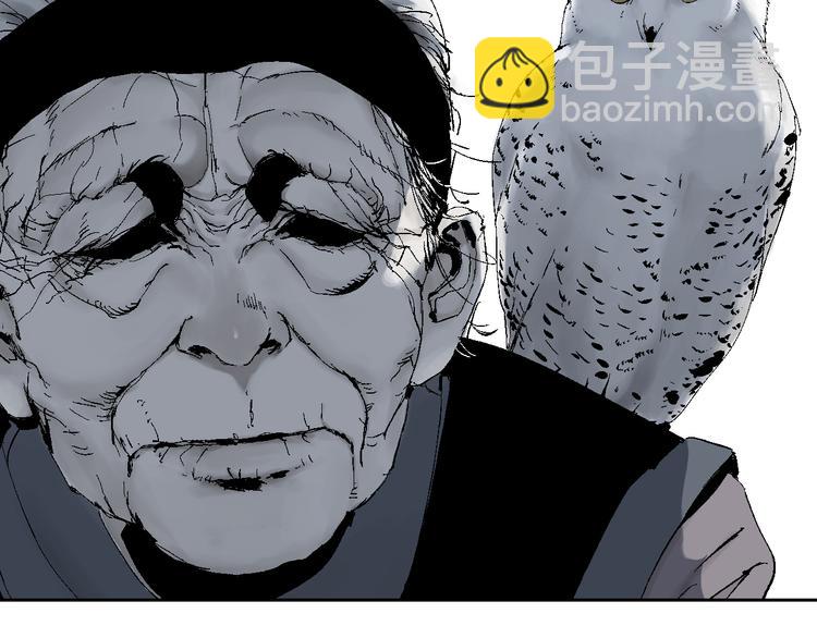 第10话 回生之物(1/3)-第11话