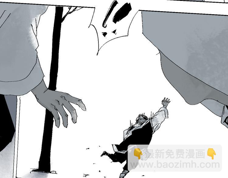 第10话 回生之物(1/3)-第11话