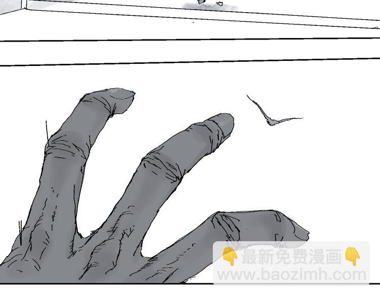 第10话 回生之物(1/3)-第11话