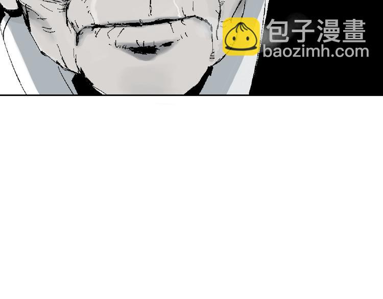 第10话 回生之物(1/3)-第11话