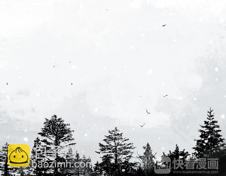 第10话 回生之物(1/3)-第11话