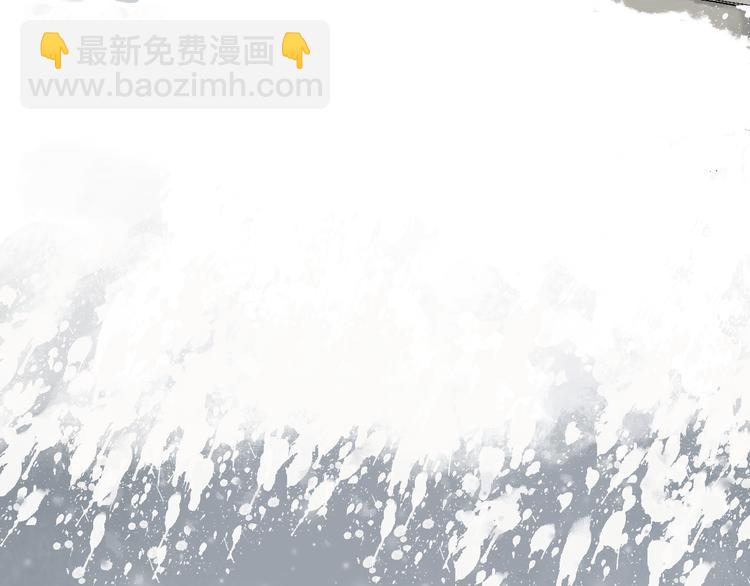 第10话 回生之物(1/3)-第11话