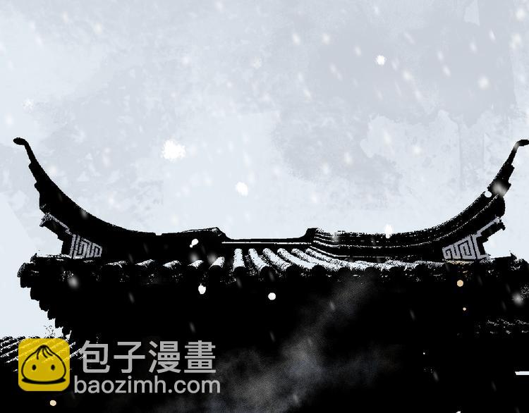 第10话 回生之物(1/3)-第11话