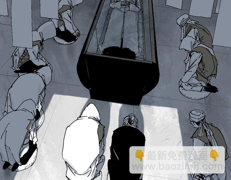 第10话 回生之物(1/3)-第11话