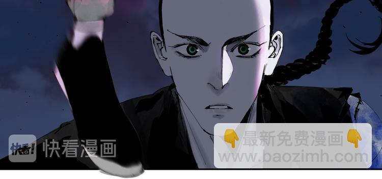 第84话 傀儡(1/3)-第99话