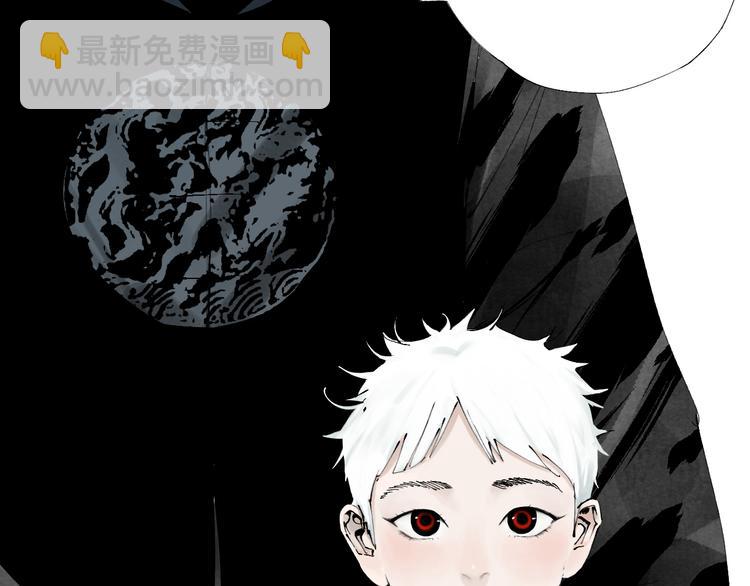 第86话 囚鸟(1/5)-第101话