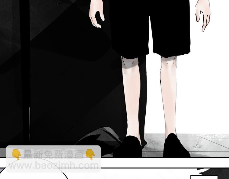 第86话 囚鸟(1/5)-第101话