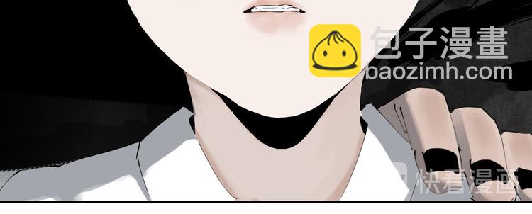 第86话 囚鸟(1/5)-第101话