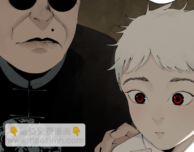 第86话 囚鸟(1/5)-第101话