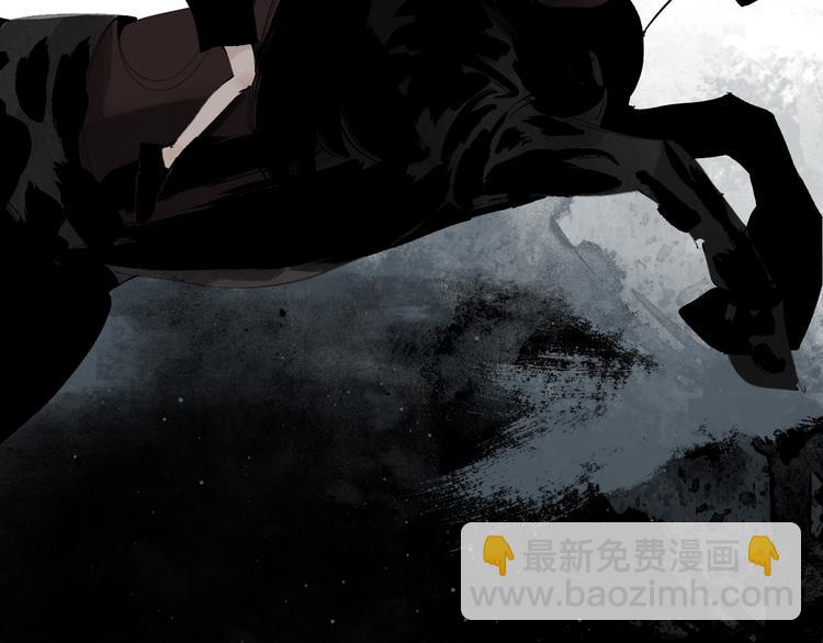 第86话 囚鸟(1/5)-第101话