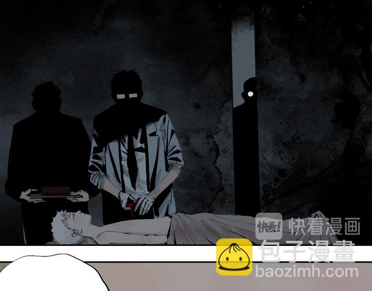 第86话 囚鸟(1/5)-第101话