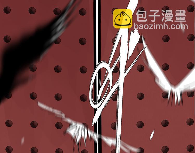 第86话 囚鸟(1/5)-第101话