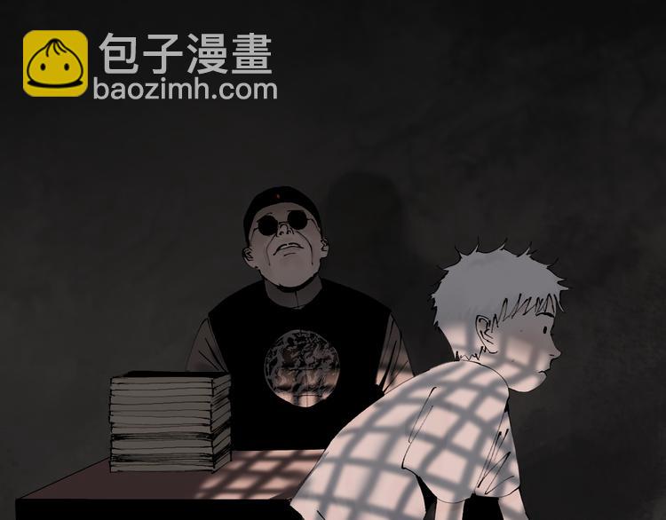 第86话 囚鸟(1/5)-第101话