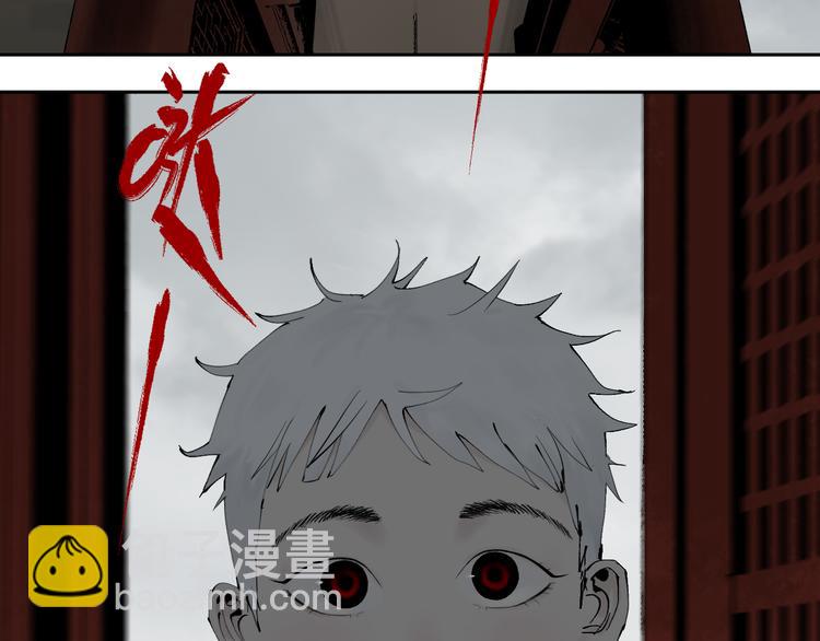 第86话 囚鸟(1/5)-第101话