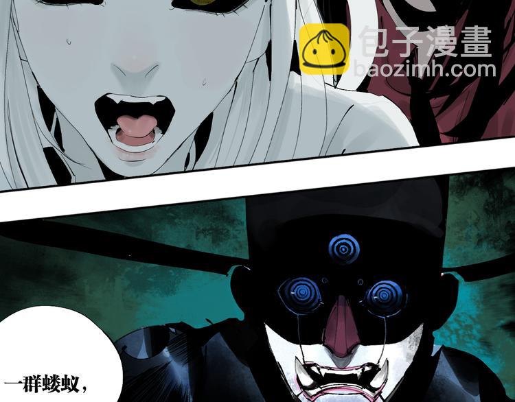 第88话 最好的未来(1/3)-第103话