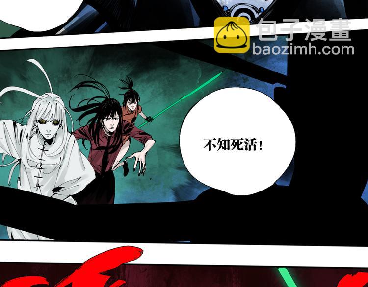 第88话 最好的未来(1/3)-第103话