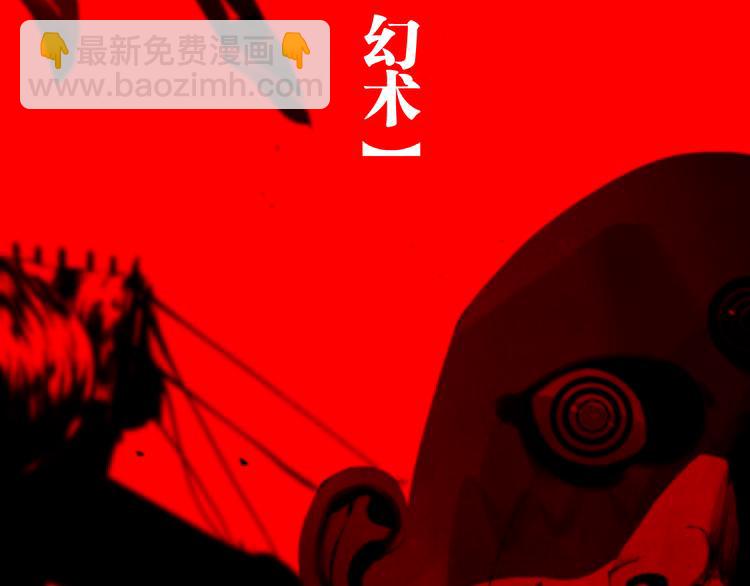 第88话 最好的未来(1/3)-第103话