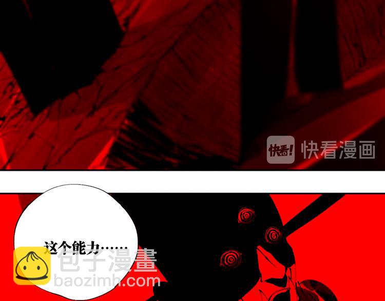 第88话 最好的未来(1/3)-第103话