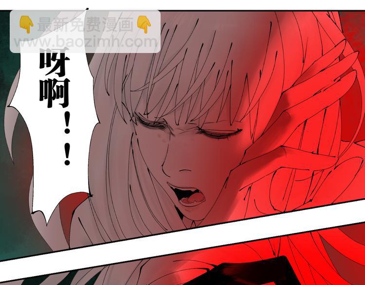 第92话 条件(1/3)-第107话