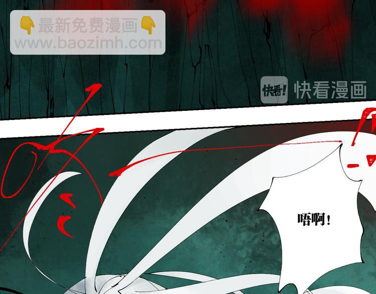 第92话 条件(1/3)-第107话