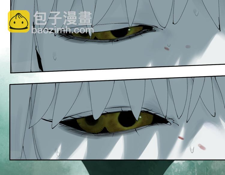 第92话 条件(1/3)-第107话