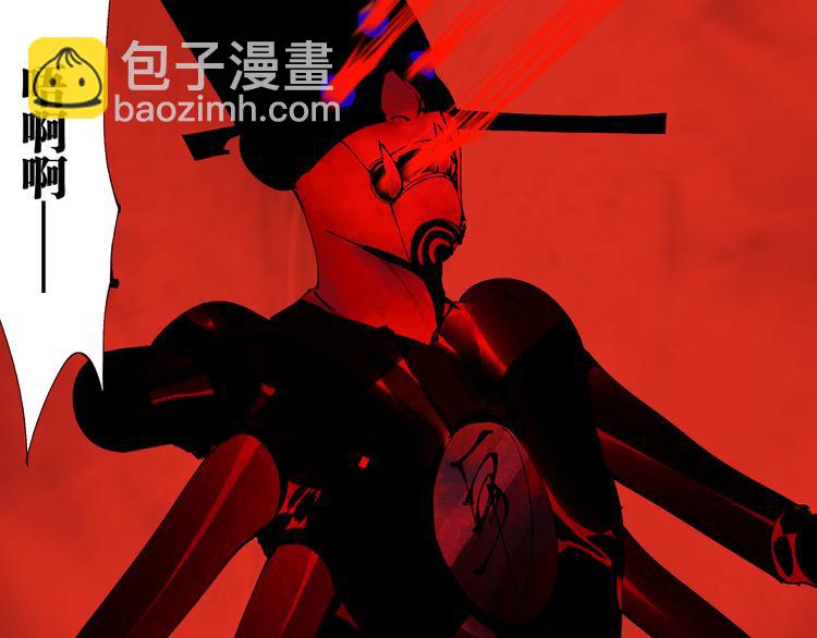 第92话 条件(1/3)-第107话