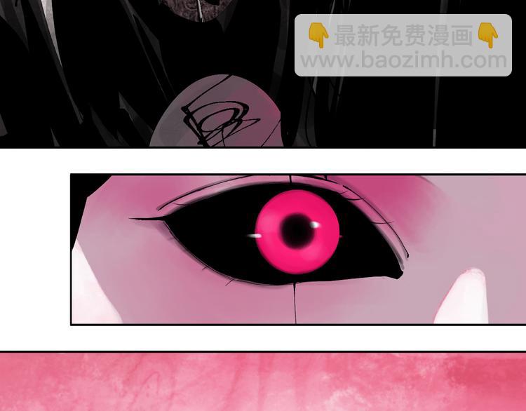 第94话 过去(1/4)-第109话