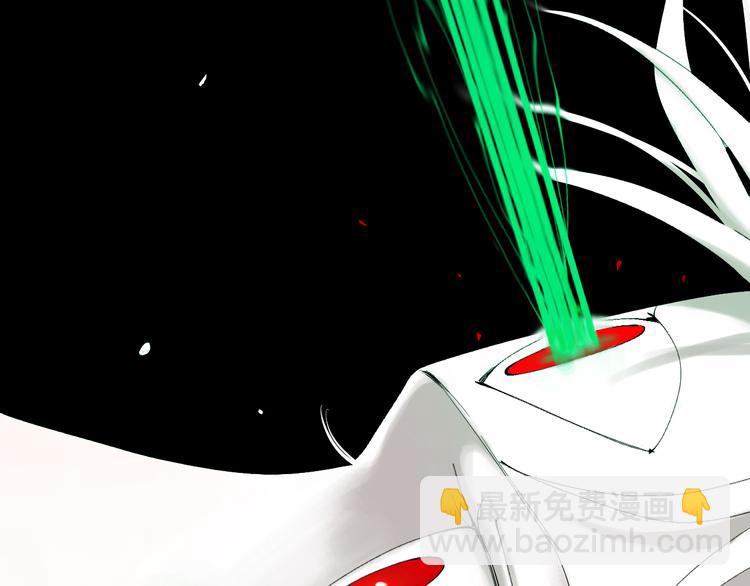 第96话：日出(1/3)-第111话