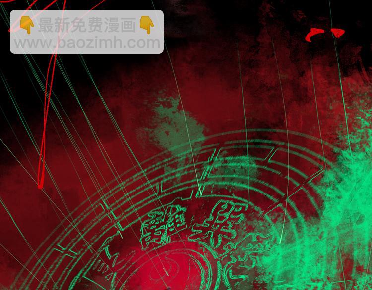 第96话：日出(1/3)-第111话