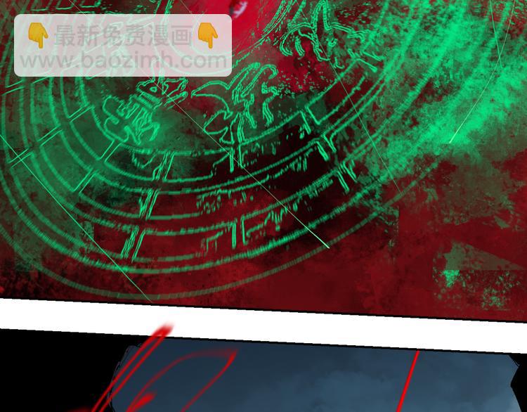 第96话：日出(1/3)-第111话