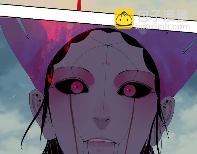 第96话：日出(1/3)-第111话