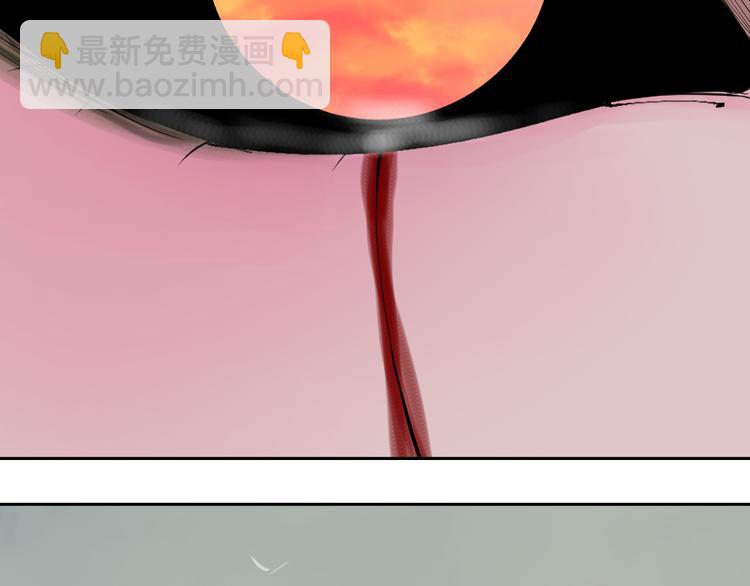 第96话：日出(1/3)-第111话