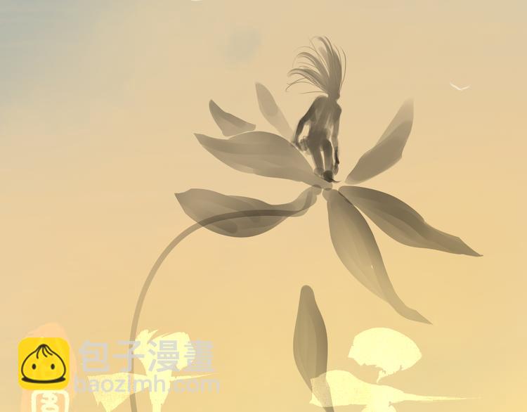 第96话：日出(1/3)-第111话