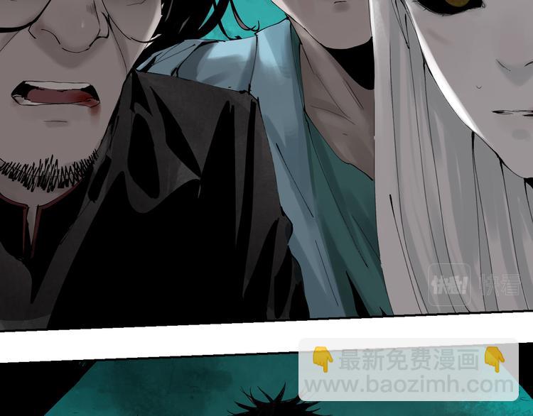 第96话：日出(1/3)-第111话