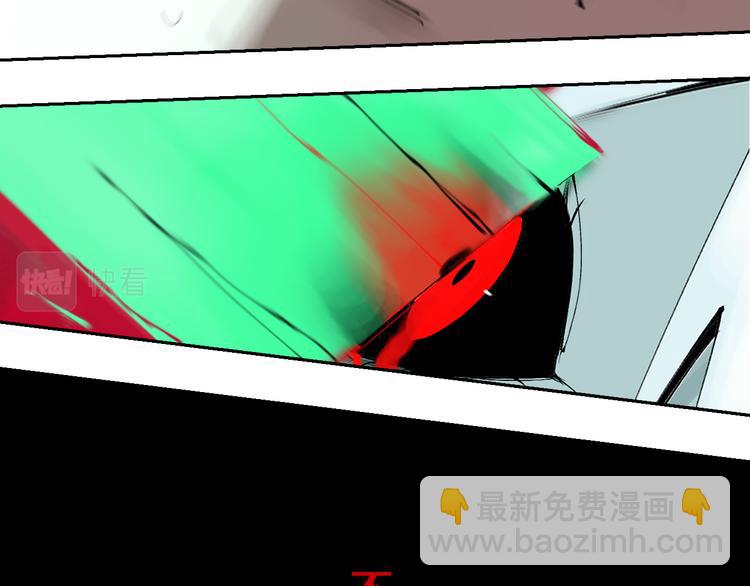 第96话：日出(1/3)-第111话