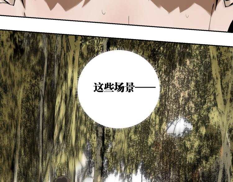 第98话 小七(1/5)-第113话