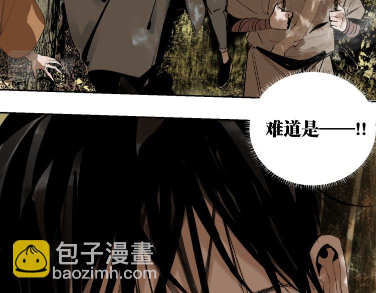 第98话 小七(1/5)-第113话