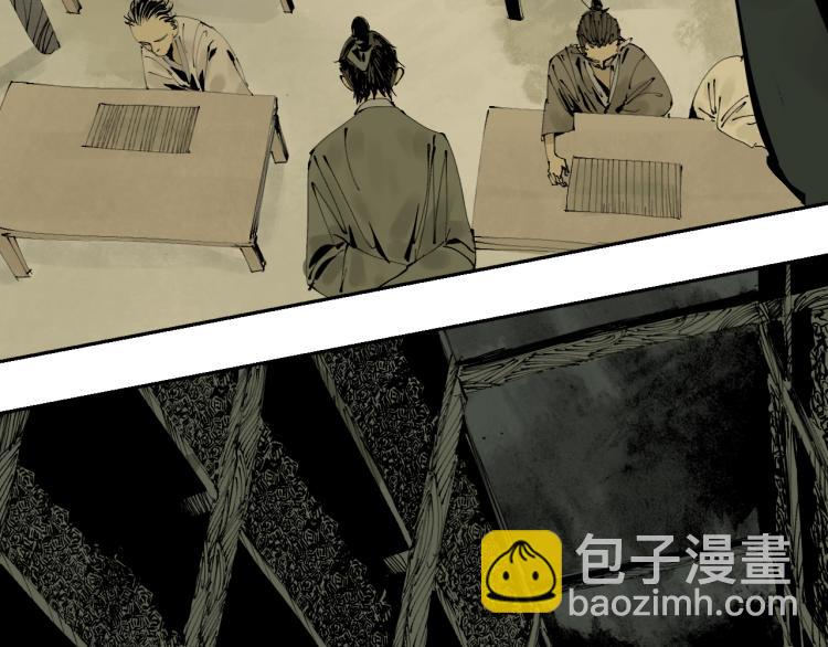 第98话 小七(1/5)-第113话