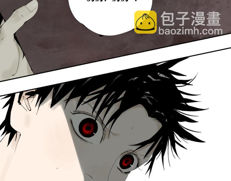 第98话 小七(1/5)-第113话