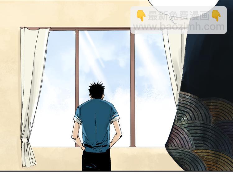 第12话 流浪高影(1/3)-第13话