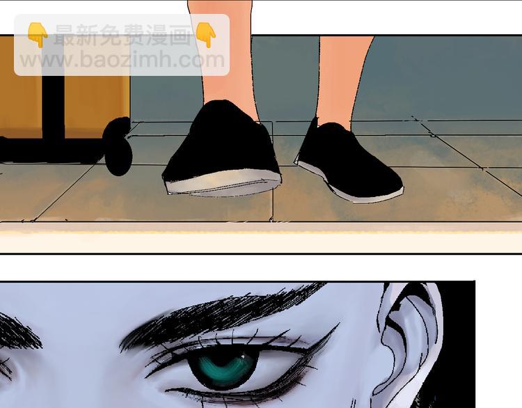 第12话 流浪高影(1/3)-第13话