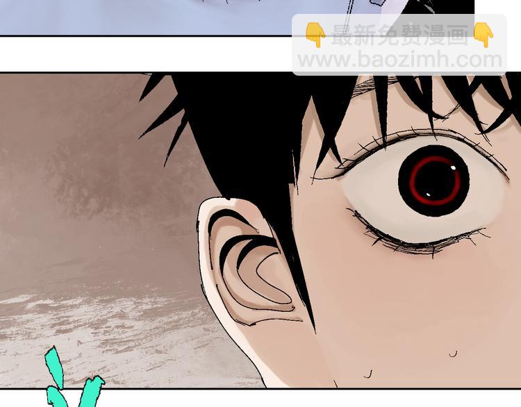 第12话 流浪高影(1/3)-第13话