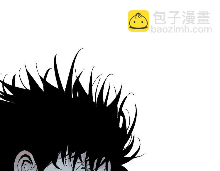 第12话 流浪高影(1/3)-第13话