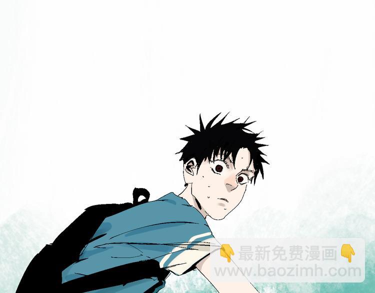 第12话 流浪高影(1/3)-第13话