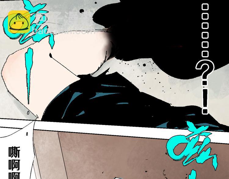 第12话 流浪高影(1/3)-第13话